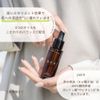 OTF Natural Skin Care Oil 27ml Beauty Oil (Face/Body/Hair) Tea Seed Oil Rice Bran Oil (Dry Skin/Sensitive Skin) Moisturizing Face Oil