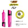 Bic Japan MHLFLT-PNK Highlighter Flat Pink Fluorescent Markers
