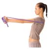 RB Training Tube Soft Type Purple
