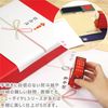 Sunbee Rotating Rubber Stamp New Diamond L GF.