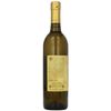 Napa Valley, Organic Extra Virgin Olive Oil, 25.4 fl oz