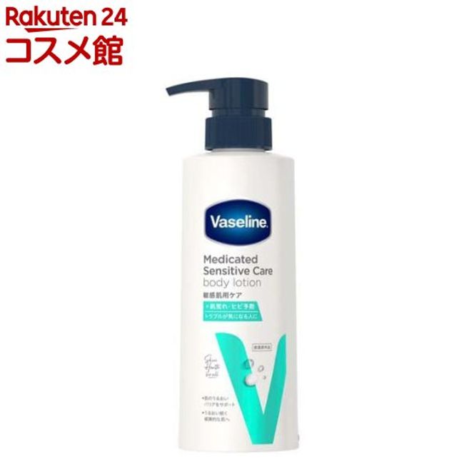 Vaseline Medicated Sensitive Care Body Lotion Moisture Care (350ml) [Vaseline]