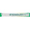 Lotte ACUO (Green Mint) 14 Tablets x 20 Packs