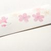 G.C.PRESS Stationery and Envelopes Set, Srisier, Horizontal Ruled