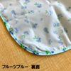 Welfan Meal Apron W Floral Blue