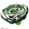 Takara Tomy Beyblade X BX-08 3on3 Deck Set (Japan)