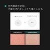 【P.CALM/ピーカム】 バリアサイクル トナーパッド160ml (60枚入り) / Barrier cycle Toner Pad 160ml (60sheets) [公式] トナーパッド 化粧水 保湿 保湿ケア 敏感肌 敏感肌ケア 乾燥肌 乾燥肌ケア スキンケア 肌荒れケア韓国コスメ 韓国スキンケア [並行輸入品]