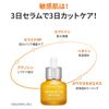BRING GREEN CERA HEALER REPAIR