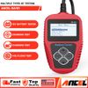 Ancel BA101 12V Auto Battery Load Tester Cranking Analyzer Tool 100-2000CCA