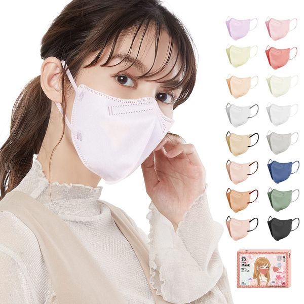 [OKUYOSHI] 3D立体マスク 超薄型 52枚」美人シルエット小顔効果 夏用マスク マスク 不織布 使い捨て おしゃれ 耳が痛くならない