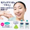 Cetaphil Gentle SA Cleanser, 8.1 fl oz (236 ml)