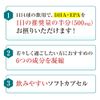 山田養蜂場　さらさらBee ＜120球＞　ビン入