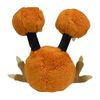 Pokemon Center: Sitting Cuties: Doduo Plush # 84 - Generation 1-6 in