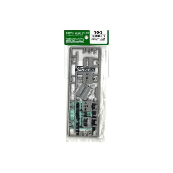 Greenmax N Gauge 95-3 103 Modified Parts