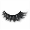 1 Pair 100% Real Mink Custom Eyelashes by Everything NCB featuring NuNu Lash