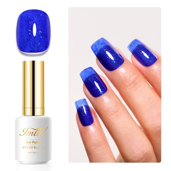 Imtiti Glitter Gel Nail Polish, Deep Blue Iridescent Glitter Gel Polish Soak Off LED UV Diamond Shimmer Sparkle Nail Gel Polish Fall Winter Manicure Gel Nail Polish Kit 15ML