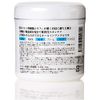 stem cell all-in-one gel 245g