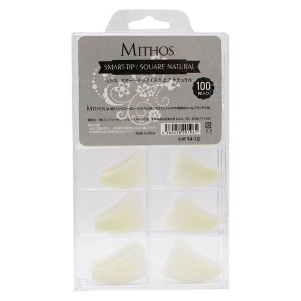 MITHOS Smart Chip Square Natural 100P #1 to #10 Each 10P