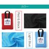 Leisure Sheet, Compact, Mat, Thin, Lightweight, Travel Goods, Foldable, Storage Bag (Blue)