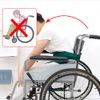 DEEYOTA Wheelchair Safety Belt, Fall Prevention Belt, Seat Belt for Wheelchairs, One-Touch Fixation, Wheelchairs, Slipping, Guard, Seat Belt, Restraints, For Elderly, Elderly, Nursing Care