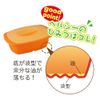RakuChin! Silicone Steamer