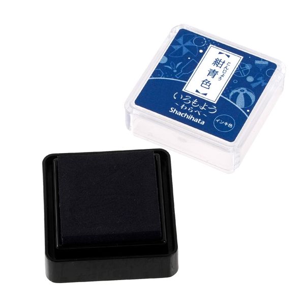 Shachihata HAC-S1-DB Stamp Pad, Iromoyo, Warabe, Navy Blue