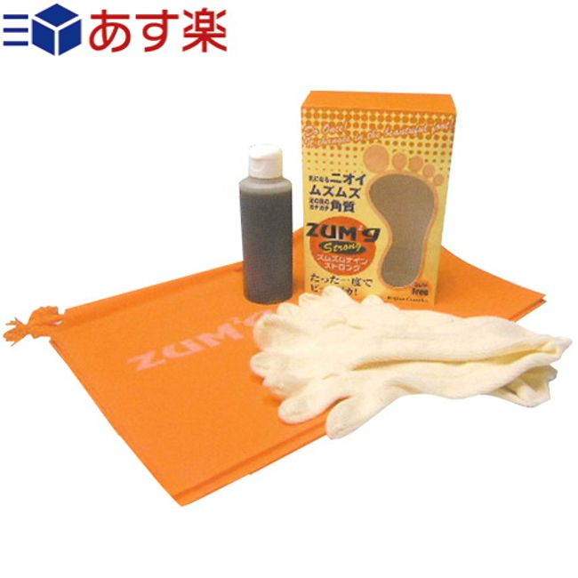 [Next-day delivery available] Zumzum Nine Strong [Foot care that can be worn for 90 minutes!] - Relaxing in your room while taking care of your feet~♪ [smtb-s]