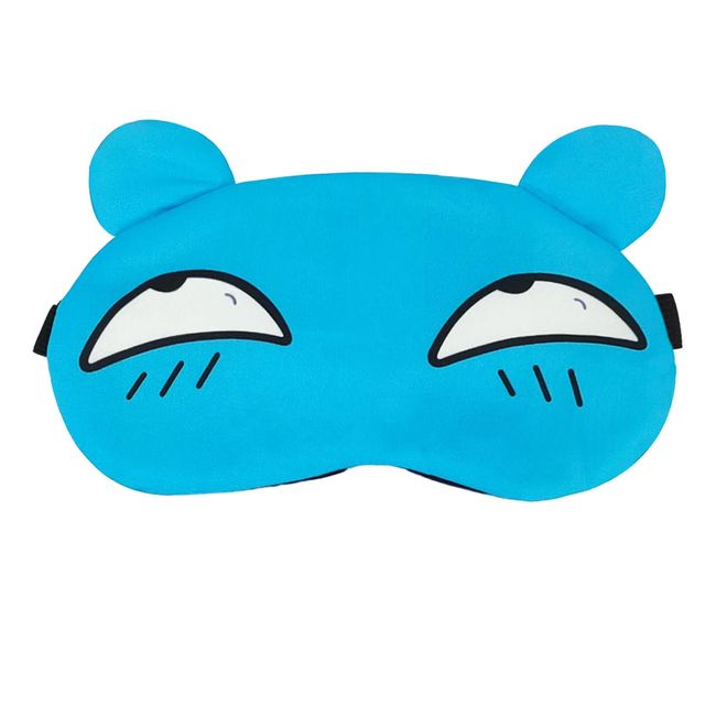ALLY-MAGIC Cute Sleeping Eye Masks, Soft Cartoon Sleep Mask Breathable Eyeshade Kids Adult Universal Y6-BQYZ (Blue)