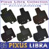 Lexus IS-C 2009.05-2014.05 Super Driver's Seat Mat Wave Beige