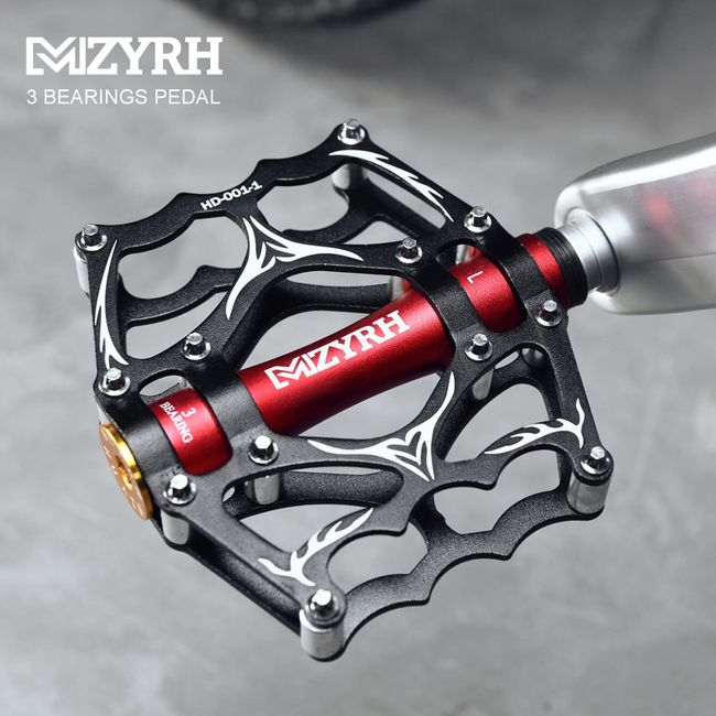 Mzyrh pedals 2025