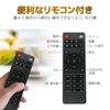 TKS MPSP2X2-TKS Signage Media Player Support 4K Resolution Video Wall Controller Multi Display
