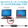 Elecom UC-TV5XBK Data Migration Cable [Windows Mac Compatible] USB 2.0 Type-C Adapter Included, 3.9 ft (1.5 m), Black