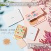 Chifure Foundation Case D1
