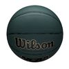 WILSON NCAA Ovation Basketball - Green, Size 6-28.5"