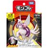Pokemon Moncolle ML-28 Palkia (Origin Form)