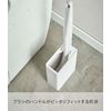 Yamazaki Industries Toilet Pot Tower