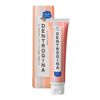 Dentrogena Medicated Dental Gel, Peach Mint