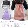 Mitas TN-PLKS Pool Bag for Kids, blue