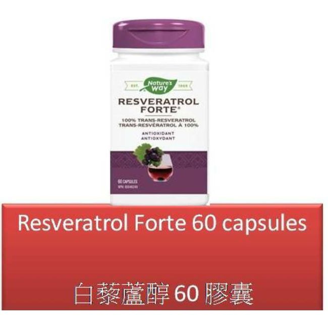 60 V Resveratrol Forte - Nature's Way