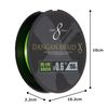 Major Craft DBX8-150/0.6GR PE Line Bullet Braid Cloth