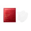 Cosmetics Decorte Eyepee Shot Advanced Mask, 0.2 fl oz (6.7 ml) x 12 Packs (Quasi-Drug)