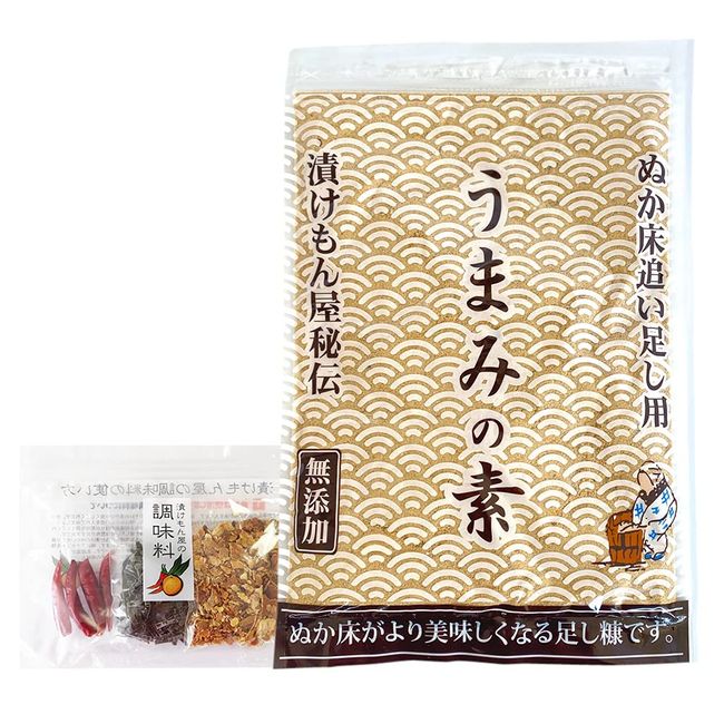 Taste of Barrels: Umamimoto and Pickles Special Seasoning Set, 7.1 oz (200 g), Mandarin Mandarin Rice, Japanese Pepper, Salt (Seasoning), Bran Beds, Added Linen, Moisture Regulation and Enhancing