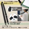 Plus A4 Clipboard + Khaki 83-164 Compatible Strap for A5 Size
