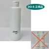 Kiarare DO-S Shampoo 6.8 fl oz (200 ml)