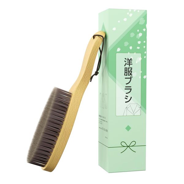 C-J-W Clothes Brush, Horse Hair, Suit Brush, Coat, Brush, Knit Brush, Natural Wood, Dust Removal, Pollen Prevention, Static Electricity, Pill Prevention, Kimono Care, Shoe Polish, Eligible Invoice