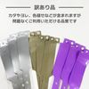 Event Admission Organization Disposable Vinyl Wristbands 20 Count