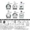 Miffy Water Dome 6 Types Full Comp Capsule Toy