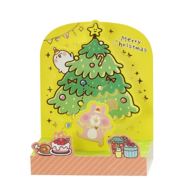 Gakken Stayful Kanahei Christmas Card Stand Tree X48056