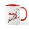 CafePress Japan Map Mug 11 oz (325 ml) Ceramic Coffee Mug