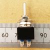 DPDT Toggle Switch 3A 250 VAC